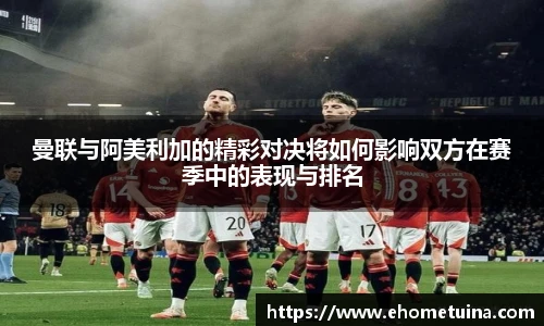 完美电竞官方网站