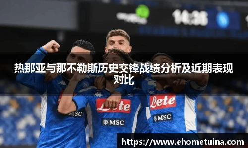 完美电竞平台