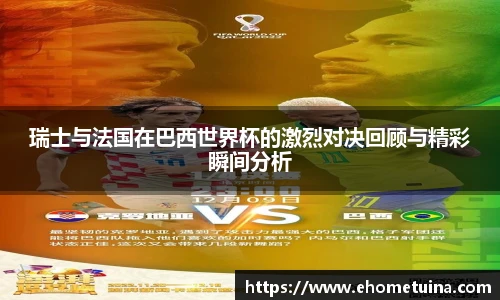 完美电竞Perfect Esports