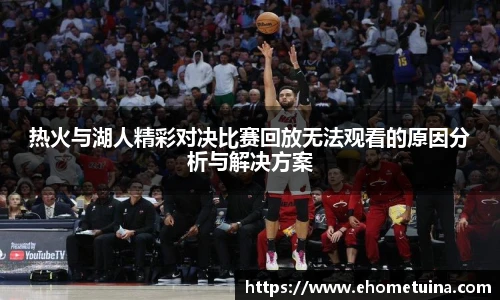 完美电竞平台