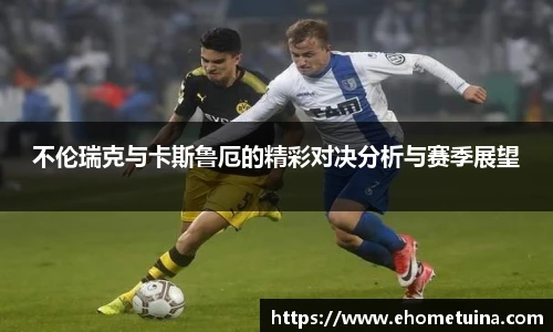 完美电竞h5